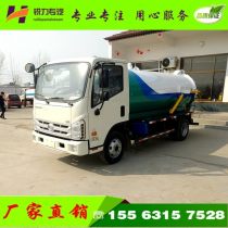 吸污車(chē)吸糞車(chē)真空泵廠商公司 2020年吸污車(chē)吸糞車(chē)真空泵最新批發(fā)商 
