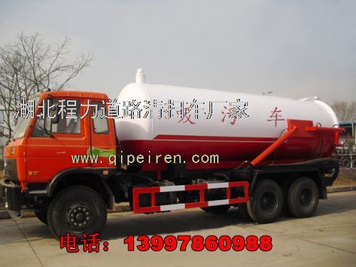 小霸王吸污車(chē) 東風(fēng)天錦吸污車(chē) 江淮吸糞車(chē)吸污吸糞車(chē)圖片