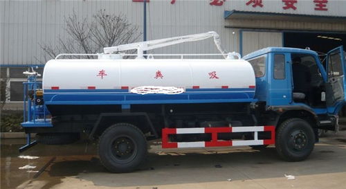 【吸污吸糞車(chē)_藍(lán)牌化糞池處理車(chē)_什么品牌】- 