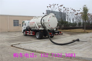 吸糞車(chē)吸污車(chē)生產(chǎn)基地