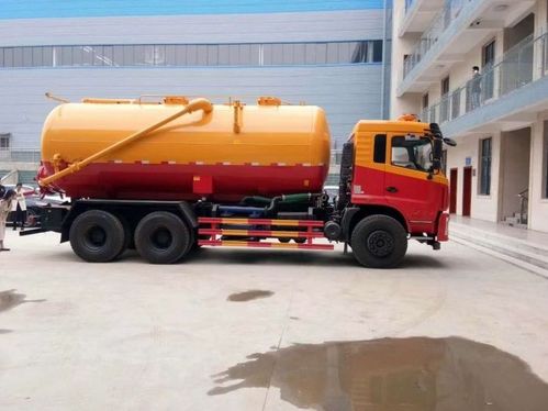 18方東風天錦清洗吸污車配置