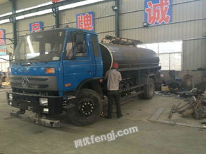 轉(zhuǎn)讓真空吸糞車吸污車多功能灑水車