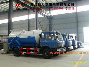 撫州吸糞車與吸污車定制指南 廠家報(bào)價(jià)與選購建議