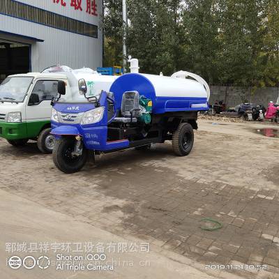 山東菏澤五征3噸農(nóng)用小型吸污吸糞車 高效清潔，廠家直銷價(jià)格優(yōu)勢(shì)